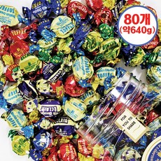 토피 초콜릿 캔디 80개 - 워커스 어쏘티드 토피 초콜릿 사탕 약640g, 8.3g