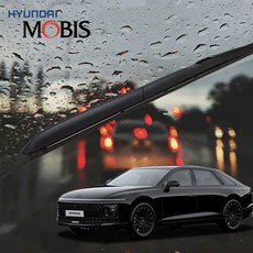 현대모비스 그랜저GN7 하이브리드 와이퍼 650mm 450mm 세트 차량용 윈도우 브러쉬 joe+6138LX