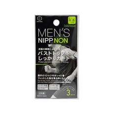 KOKUBO 男士胸貼 膚色 3對/包, 1個