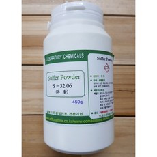 Sulfur Power 황가루 (유황분말) 화)450g, 1개