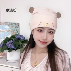 月子帽產後春夏可愛純棉產婦帽孕婦髮帶頭巾防風孕婦產後秋季女, 1個