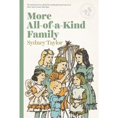More All-Of-A-Kind Family Paperback, Lizzie Skurnick Books, English, 9781939601155