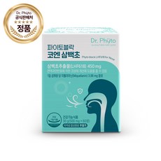 닥터파이토 파이토블락 코엔삼백초 LHF618, 60정, 1개