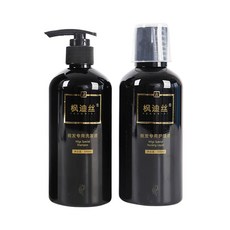 楓迪絲 假髮專用 (300ml x 2) 溫和配方 改善假髮毛躁, 1個, 【套裝】600ml 潤髮乳+護理液