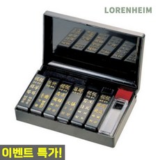 로렌하임 그린피앤에스 경조인 만년스탬프 대형 잉크내장형 사무실행사