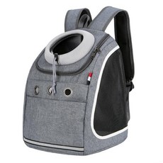 寵物背包 貓包 透氣 便攜 狗狗 旅行包, 1個, 磨砂深灰,37*24*42cm