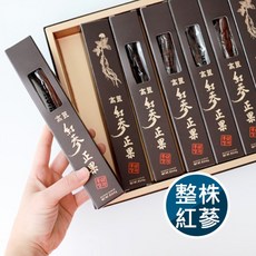 振興高麗人蔘 高麗紅蔘正果8株入禮盒 (贈養氣飲3入禮盒) 滋補養生, 8株禮盒, 1個