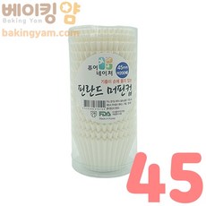 핀란드 머핀컵45 화이트 200장, 1개
