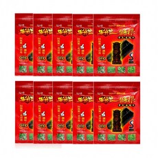 安欣 電氣石 精油 貼片 貼布 金門 一條根 舒緩疲勞 台灣製造, 10個, 8片