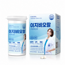 이지비오랄 구강유산균 CMU 치과의사 특허 오라씨엠유 구취 식약처인증 자일리톨, 30정, 1개