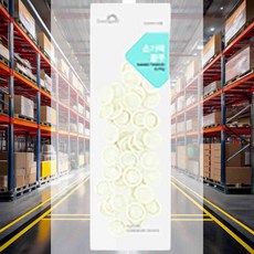 엠보싱 골무 바느질손가락골무 미끄럼방지골무 손가락골무남성용 사무용손가락골무 자수공예 물어뜯기방지