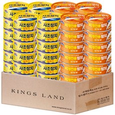 사조 살코기참치135g 24+사조 찌개전용참치135g 24, 1세트, 135g