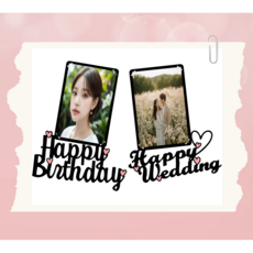 폴라로이드 사진 토퍼 케이크 생일 결혼 웨딩 브라이덜 샤워 프로포즈 기념일 축하 승진 합격 진급, 3. Congrats