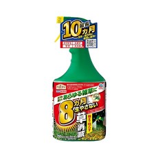 어스카마일러스 펌프 잔디 소멸 700ml, 1g, 1개