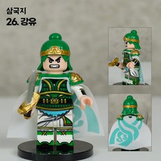 핸드브릭 팩토리 커스텀 미니브릭 피규어 삼국지 위촉오 호환 블록호환, 26 강유