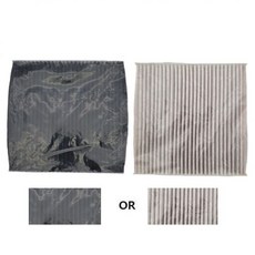 고효율 티볼리아머(사이즈필수확인) 15.1~19.5 에어컨, 본상품