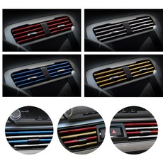 도나토르 차량용 송풍구 몰딩 튜닝 DIY 20p, 블루20개, 센터페시아 송풍구