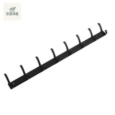 HG디자인 후크 옷걸이 16구 블랙 벽모자걸이 벽후크옷걸이 후크걸이 다용도후크옷걸이 후크옷걸이