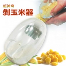 派樂 304不鏽鋼刀剝玉米器-神奇玉米粒分離器 台灣製, 1個