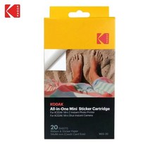 코닥 미니2 잉크 카트리지 세트, 20매 1