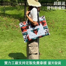 定製野餐墊揹包戶外露營墊便攜摺疊坐墊加厚防水防潮露營毯, 波西米亞-100*150【可圍坐3人】三層特厚