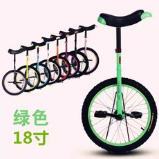 외발 자전거 어린이 성인 곡예 스쿠터 레이싱 페달, 06 15, 1개