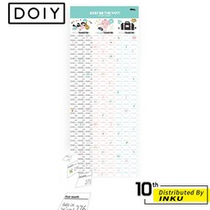 DOIY 好孕臨門 寶寶日曆 造型月曆 媽咪懷孕紀錄, 1個