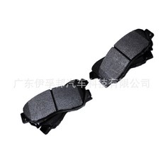 適用於豐田雷克薩斯剎車片, 如圖所示, 如圖
