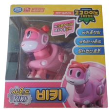 고고다이노 공룡탐험대 사운드 비키 변신로봇, 혼합색상, 1개