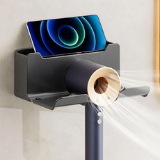 무타공 드라이기 거치대 3칸 수납함 욕실, 챠콜, 1개