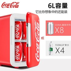 음료 냉장고 콜라 쇼케이스 가정용 리미티드 사무실 119L 코카콜라미니냉장고 42L, 콜라 냉장고 아치형 6L