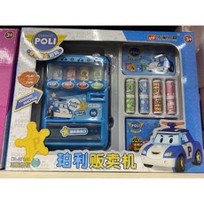 Robocar Poli 兒童販賣機玩具 角色扮演學習 3歲以上, 藍