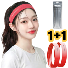차머덕트 기능성 헤어 스포츠 운동 땀방지 헤드 밴드, 2개, 레드