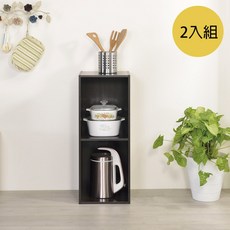 TZUMii 書櫃 收納櫃 置物櫃 二格櫃 二層空櫃, 1個, 簡約加高二空櫃-2入組胡桃木, 胡桃木色