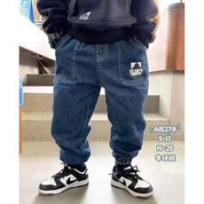 米米童著 大童大口袋刺繡牛仔縮口褲(無刷白) 舒適寬鬆 兒童長褲