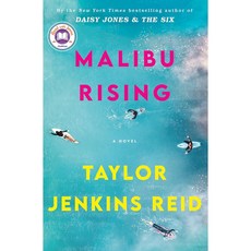 Malibu Rising (Hardcover)
