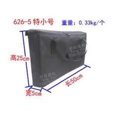 모니터이동가방 안전 슬리브 케이스 충격방지 32 인치 출장 데스크탑 운반 수납 휴대용 파우치 노트북, E. 50cmX5cmX25cm, 626-5 길이  폭  높이 = 50 x 5 x 25c