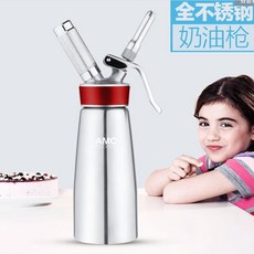 桃園出貨 奶油槍 奶油發泡器 多功能慕斯槍 氮氣冷萃咖啡雪頂奶油槍, 500ml-AMC紅色墊圈全不銹鋼