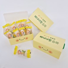 유치원 어린이집 명절 추석 설 간식 단체 선물 구디백 답례품-바나나 유과 2호, 1개, 100g