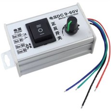 CNLANQ 直流有刷電機調速器，支援 DC 9-60V 電壓與正反轉控制, 1個, 直流有刷電機調速器-A款(含正反轉)