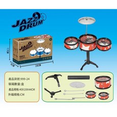 兒童架子鼓爵士鼓玩具, 星空紅3鼓, 1套
