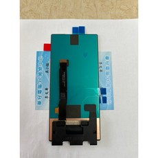 Nubia 紅魔8 Pro 紅魔7/7S 紅魔7S Pro 螢幕維修：原廠液晶總成更換，解決黑屏、玻璃破裂問題, 1個