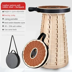 5 CORE 기타 스툴 휴대용 접이식 인체공학 피아노 의자 조절 가능 방지 잠김 고무 발 음악 스탠드 패딩 시트 (인체공학적 블루), 흰색