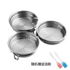 優選好物 兒童早餐不銹鋼煮蛋器 家用迷妳多功能心型蒸蛋器水煮蛋燉蛋神器, 304平底蒸蛋架