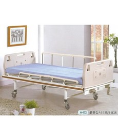 【海夫健康生活館】立新立明 豪華型 ABS 兩手搖床 伸縮式搖把(A-02), 1個