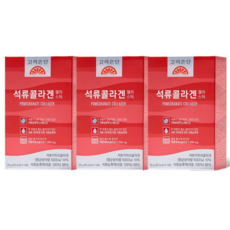 고려은단 석류콜라겐 젤리스틱 저분자피쉬콜라겐, 280g, 3개