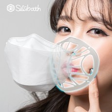실리바스 TPE 마스크 가드 지지대 프레임 성인용(일반형) 3개입 _ 숨쉬기편한 국내생산 3M벨크로 부착, 1개