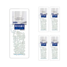 KR리빙 커튼레일 커튼 화이트롤러 13mm x 22mm 20p, 5개