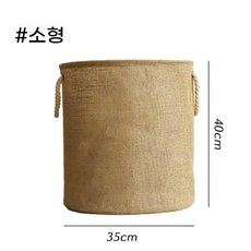 무지스타일 세탁 입구조리개 패브릭 빨래바구니 다용도 식 햄퍼 린넨, A. 다른, A. 작고 접을 수 있고 세척 가능