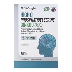 엔젯오리진 하이큐 은행잎 추출물 비타민E 포스파티딜세린 징코 800 노인 노년 중년 어르신 건강식품 머리 두뇌 작은사이즈 목넘김편한 알약, 30정, 1개